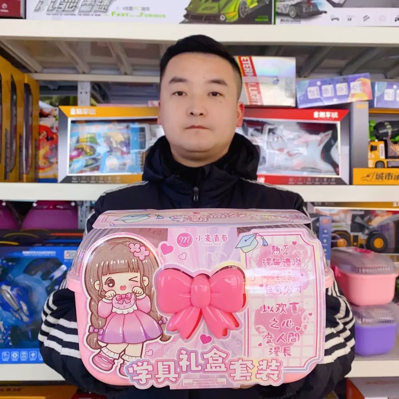 拉酷兔文具盲袋大礼包玩具教育机构培训班电玩城游乐场积分礼品|undefined