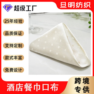 ����ͽ��Ƶ�ڲ��ۻ��b�ˇ�����β��Ʊ����͏d�Ứϯ���ͽ���