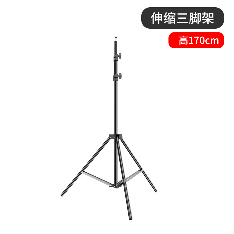 多機能伸縮携帯電話スタンド生放送美顔補光灯携帯プロジェクター着地三脚メーカー卸売り|undefined