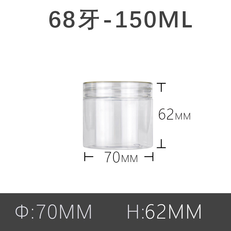 68 치아-150ml * 크리스탈 커버