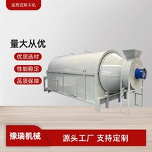 С�����������LͲʽ��əC�d�Ӿջ�����O����ș�ľ��Ч�L��