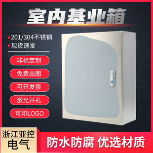 �S��ֱ��304�҃Ȱ��b���P������늿������Ȳ��P䓻��I�O����