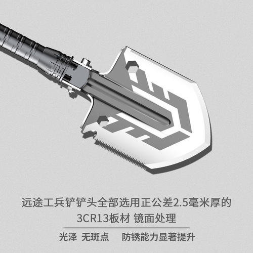Multifunctional Collapsible Military Spoon Amazon Outdoor Gear Camping Survival Large Emergency Self-Defense Military Shovel Spade