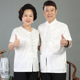 Middle-aged and Elderly Birthday Summer Tang Suit Men's and Women's Couple's Handmade Buckle Thin Short-sleeved Chinese Mom and Dad Short-sleeved