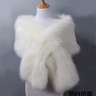 Autumn and Winter long faux fur fox fur bridal evening dress thickened large shawl Cape scarf women's fake scarf