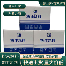 ɽ�|���������ĩ�S���o늇��� �߹��ܷ�ֱ�N�r�� �����÷�ĩ�T��