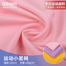 �|ݸ�S�ҬF؛�����\��С�ǾW  ���|ȫ����b�\���L��T����������