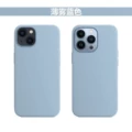 Mist blue [logo]