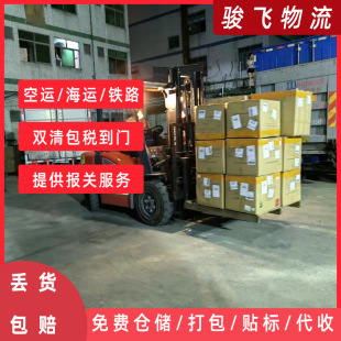 ���H�����\ݔ���� �Ї����R�� ë�����၆ ë����˹���H���f