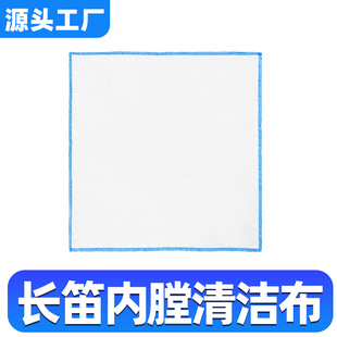�L����ˮ�坍�������坍�����Ѳ����ò������Ȳ������ò��������