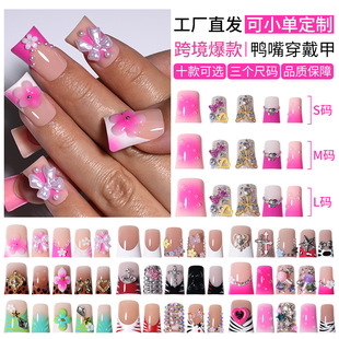 �W���羳��ɫ�����NƬ��������������鷨ʽ�������ֹ���ָ��Ƭ