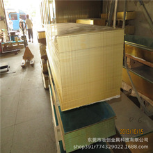 现货供应 德国CuZn39Pb3铅黄铜CuZn39Pb3铅黄铜板铜棒铜带