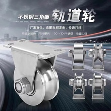 304���P䓻�݆���S��V�ͽ��F܉��݆/�A��䓽z�K��݆/������F�T݆