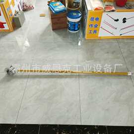 轻便型铝合金绕线器 线路检修导线整理器具