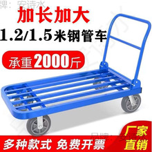 䓹���݆��؛�Ї���܇���L����䓰�����܇���\܇ƽС��܇��܇�ۯB