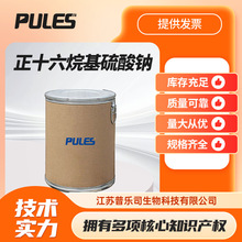 ʮc 1120-01-0 ЙCϳgw ԇF؛