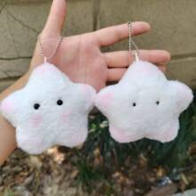 夜市地摊小礼品挂件毛绒公仔做活动地推挂饰玩偶背包装饰钥匙批发