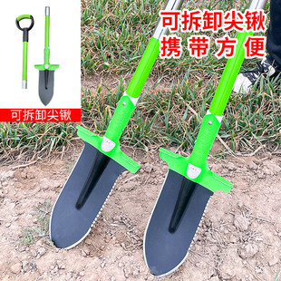 Military-Grade Shovel for Gardening, Pointed Shovel for Digging Trenches, Digging Soil, Digging Trees, Thickened Round-Head Steel Shovel, Detachable Small Shovel