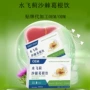 固体快速运动电解质饮料