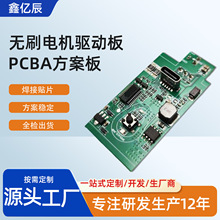 PCBoˢ늙C·ưPCBA늙C