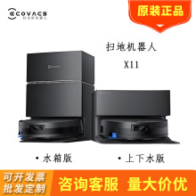 ����˹�ߵؙC����X11����ϴ��һ�w�Ԅ���ϴ�LͲϴ�ؙC�����ܼ���