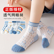 ����Ʒ����ͯ�m���ļ�͸��W����ͨ����ͯ�m�Ӵ����챡��W�ۿ羳