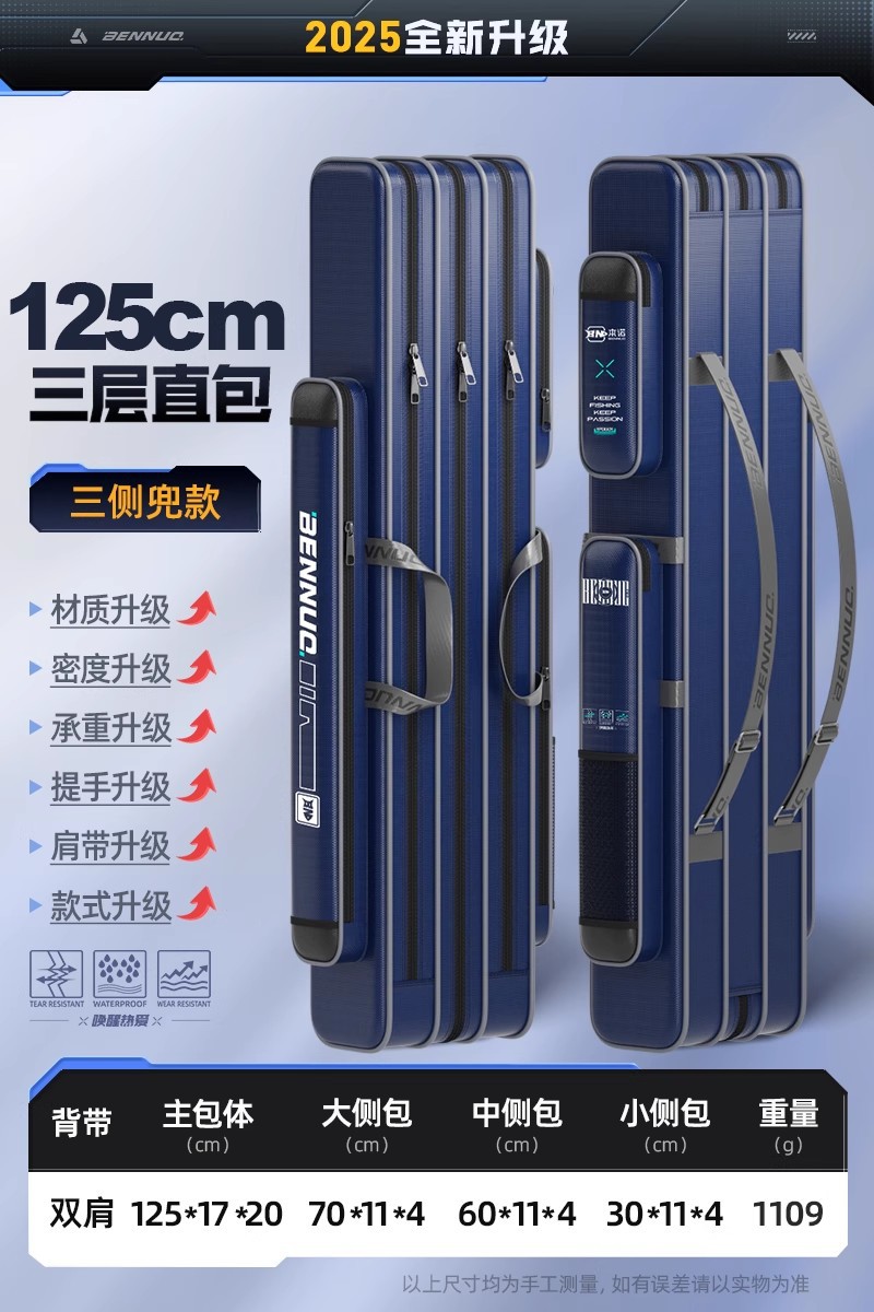 [2025 실크 새틴 장인정신] 125 3겹 직접 포장