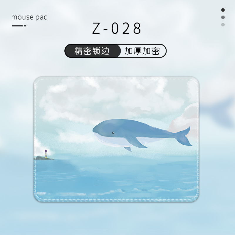1202 하늘고래