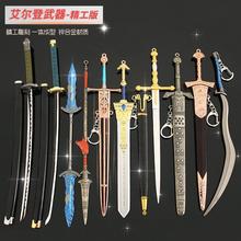 �������Α� ʧ�l�Tʿ�� ��^���L����ʿ�����ٔ[��δ�_��