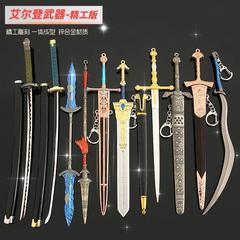 艾爾登遊戲 失鄉騎士大劍 闊頭槍長牙武士刀金屬擺件未開刃