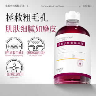 ���ݻ�����ˮ���ᾫ�AҺ�۴��]�ں��^�տsë�׸��Ƽ��w����AҺ