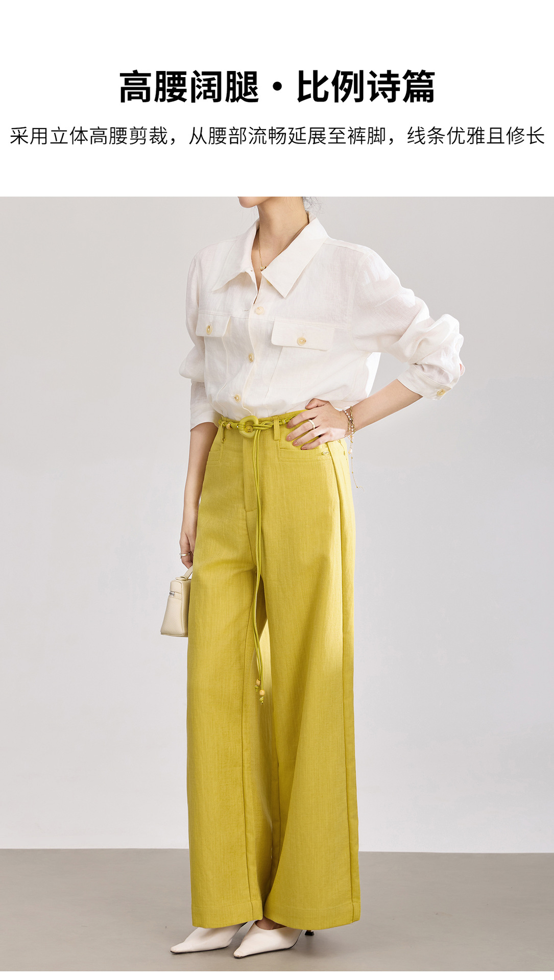 Quần culottes nữ ống rộng chất liệu cotton pha linen mát lạnh — Xanh lông mòng đen chi tiết 6