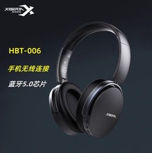 西伯利亚HBT-006无线立体声蓝牙耳机 双用游戏运动便携式耳机