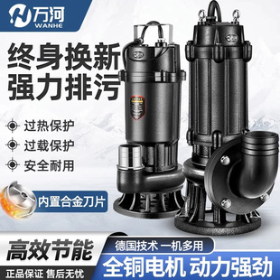 �и�ʽ��ˮ��220V���ó�S���{���۱ó�ˮ��380VС�͝�ˮ�ó�ˮ�C