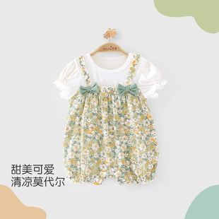 Modal Baby Jumpsuit Summer New Kidsren's Home Clothes Thin Style Baby Girl One-Piece Pajamas