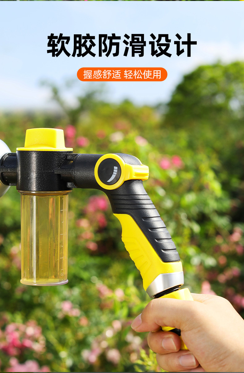 详情图片_09.jpg
