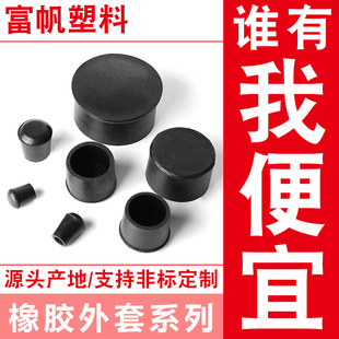�A�ι����׈A����������ܛ�z���׺�ɫ���μҾ��_�|���w����ñ