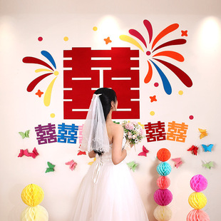 ��Ͱ��鷿�����b��󱳾�ϲ�ք����ɫ����ȫ�׽Y���L�l�����Y