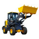 Small loader 20 agricultural four-wheel drive 940 grass and wood grabbing machine 946 grain loading construction engineering extended arm 30 forklift truck