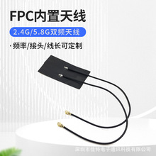 2.4G/5.8G�����쾀 GSM/2G/3G/4G�����쾀 PCB�쾀 WiFi�p�l�쾀