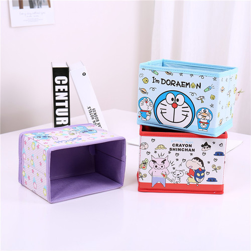 Cute Cartoon PU Foldable Storage Desktop Storage Box Cosmetic Stationery Accessories Classification Organizing Storage Box