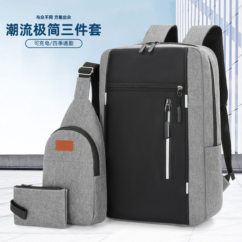 Cross-Border USB Computer Bag Three-Piece Set Backpack Business Travel Large-Capacity Storage Bag Multi-Functional Student School Bag
