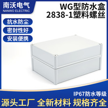 ��ˮ����|�Ӿ��� 280*380*180���m�O�乤�I��ˮ�� ���ӷ־���