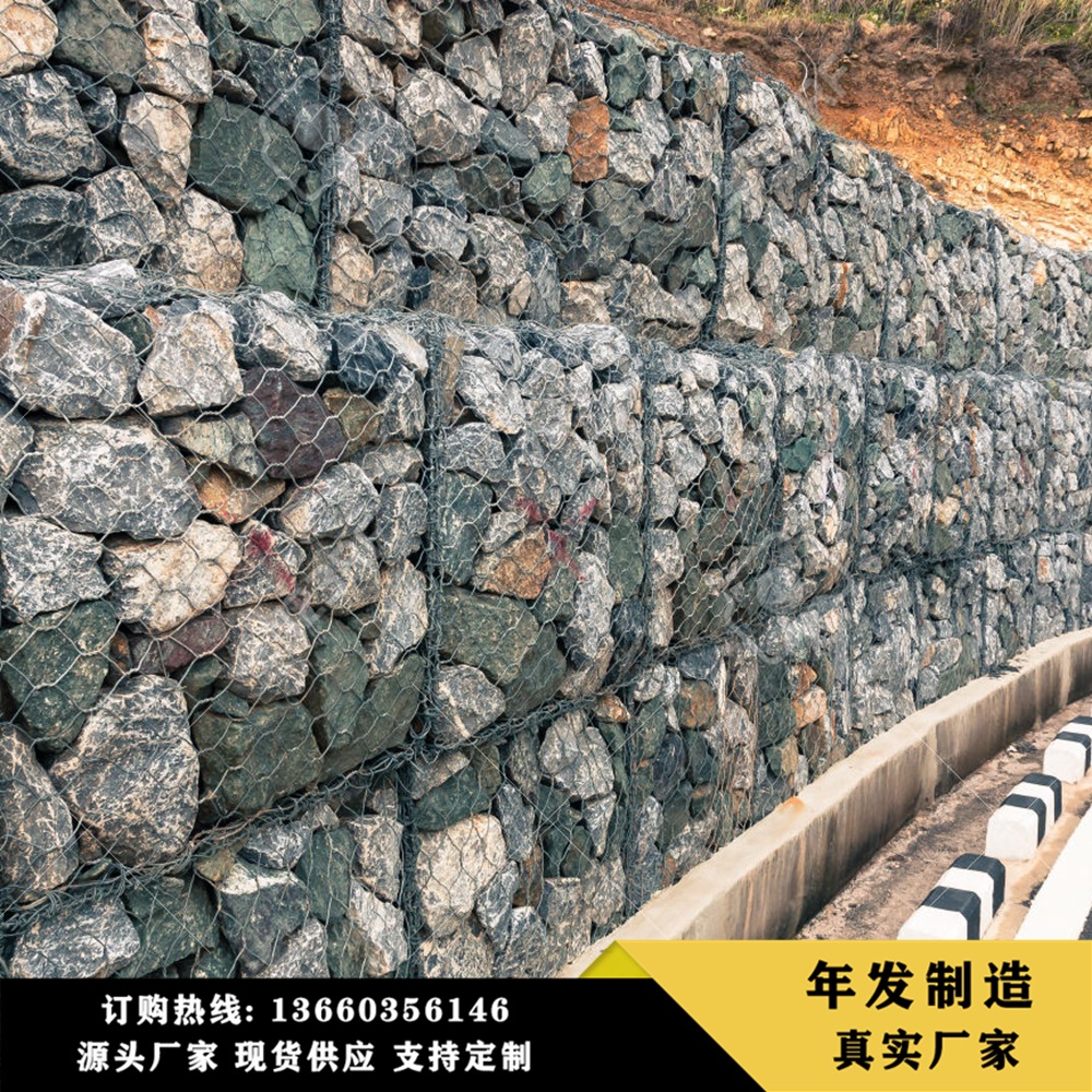 河滩防洪石笼网热镀锌电焊六角网平纹编织格宾网雷诺护垫铅丝笼