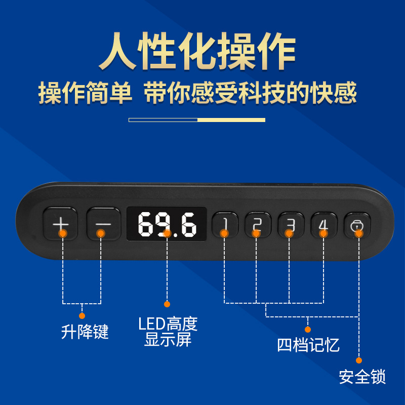 OD59 wholesale DF01T electric lift table stand dual motor three-section oval table legs office adjustable workbench