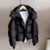 Чёрный
