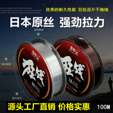 �ձ��M��ԭ�z ����������100��̨����Ӿ����͒��U�hͶ��~�����l