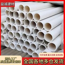 �S�����lPVC�� 늹��׹�늾�����ȼ�^���䏝������Ӳ���Ϲ�