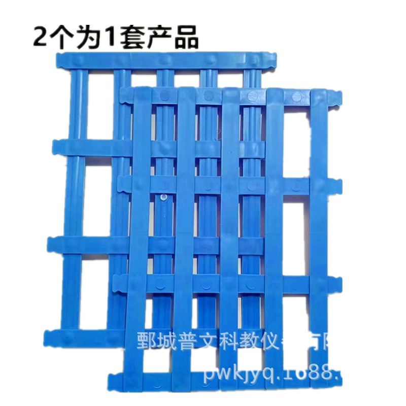 塑料标本夹教学仪器采集捕捞工具配件1对2片树叶保存工具