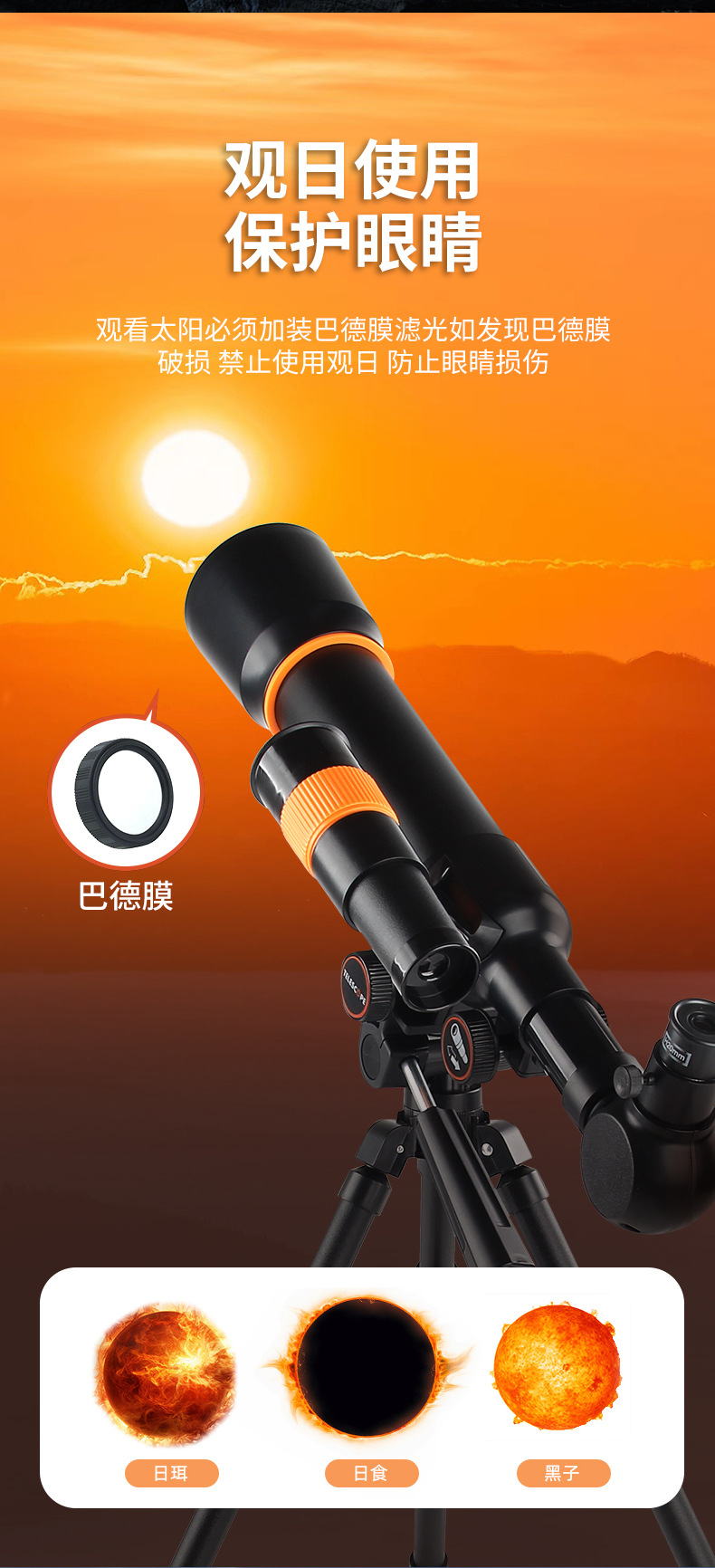 详情_10.jpg